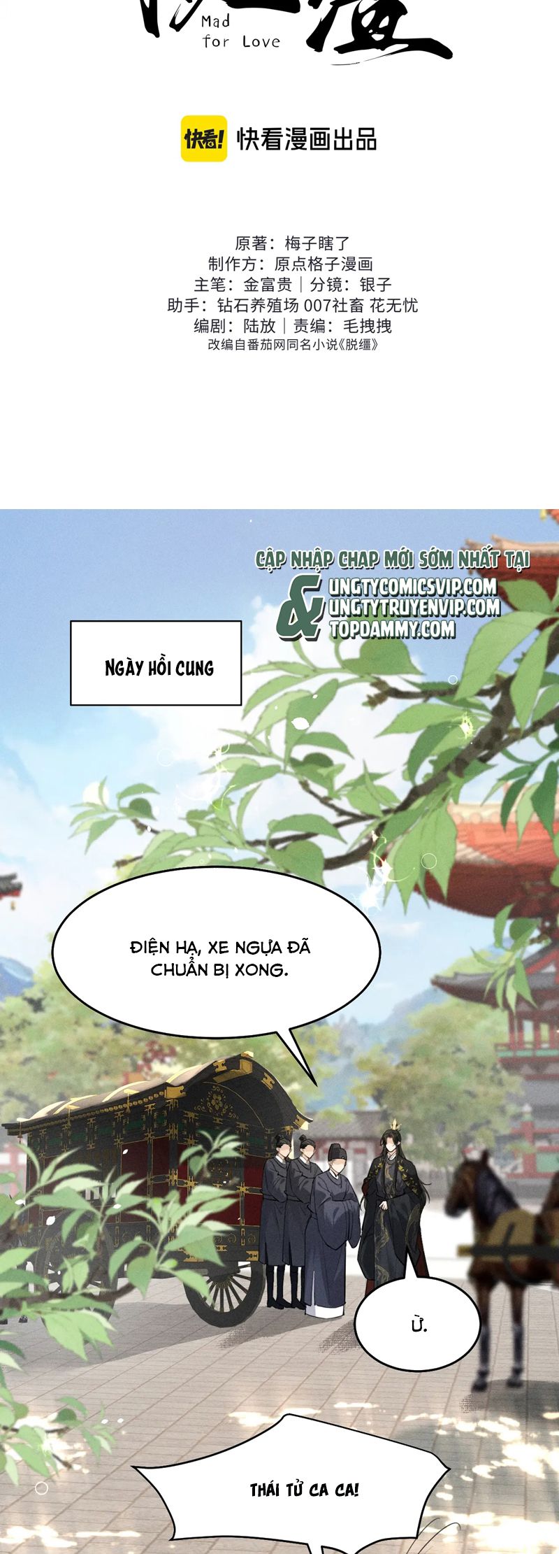 Thoát Cương Chapter 9 - Next Chapter 10