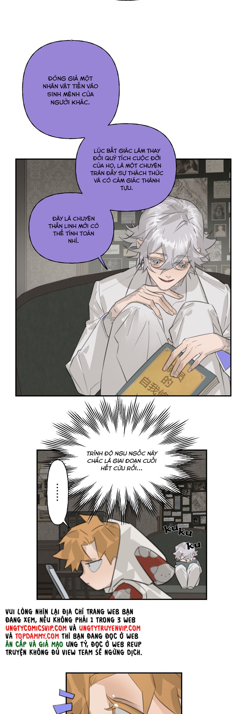 Dẫn Dụ Công Lược Chapter 1 - Next Chapter 2