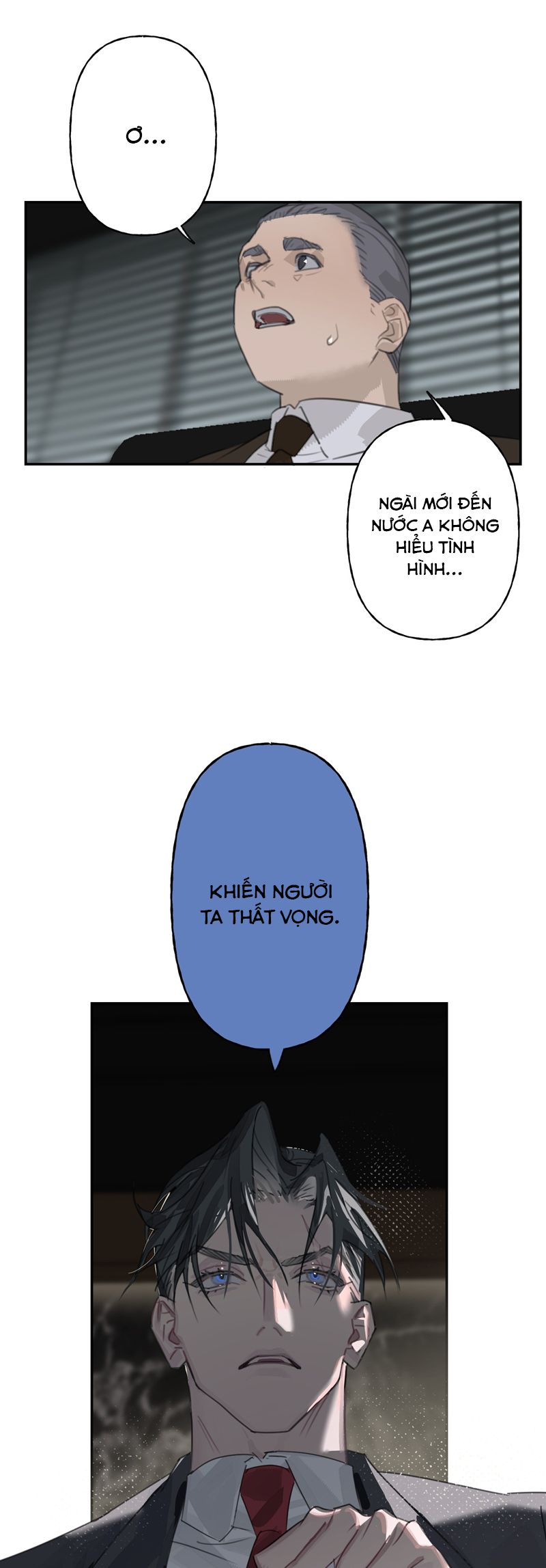 Dẫn Dụ Công Lược Chapter 1 - Next Chapter 2