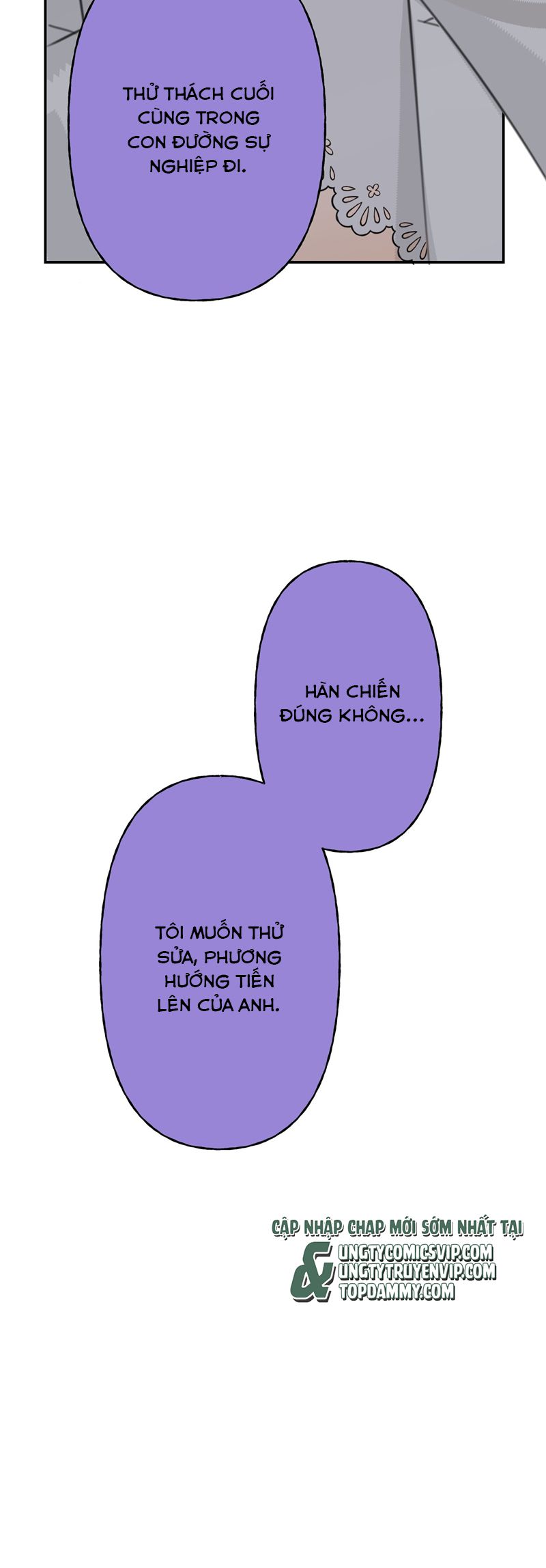 Dẫn Dụ Công Lược Chapter 1 - Next Chapter 2