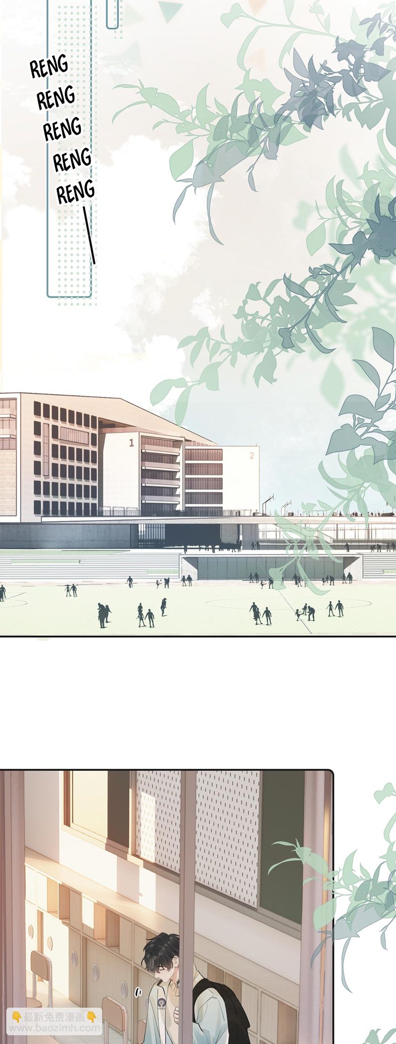 Cậu Vượt Giới Rồi Chapter 33 - Next Chapter 34