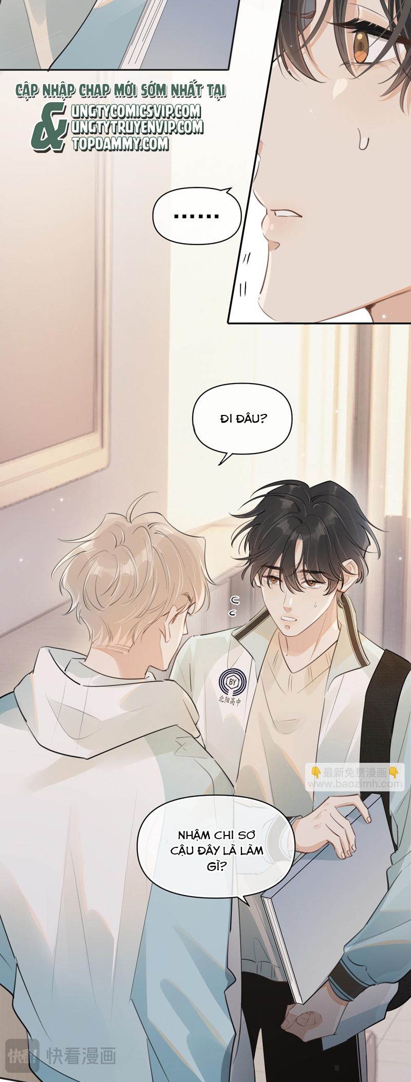 Cậu Vượt Giới Rồi Chapter 33 - Next Chapter 34