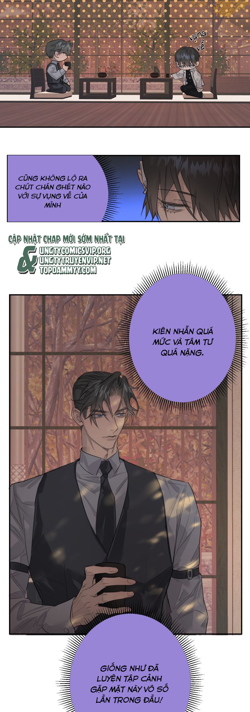 Dẫn Dụ Công Lược Chapter 9 - Next Chapter 10
