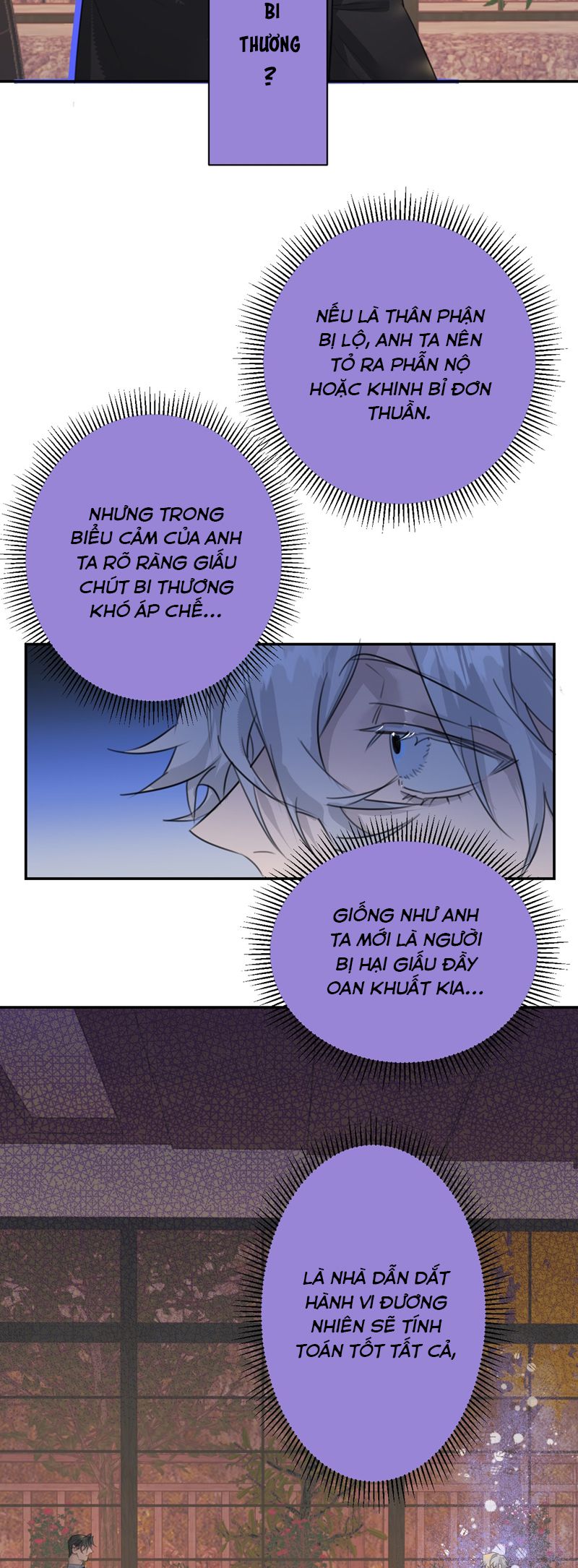 Dẫn Dụ Công Lược Chapter 9 - Next Chapter 10