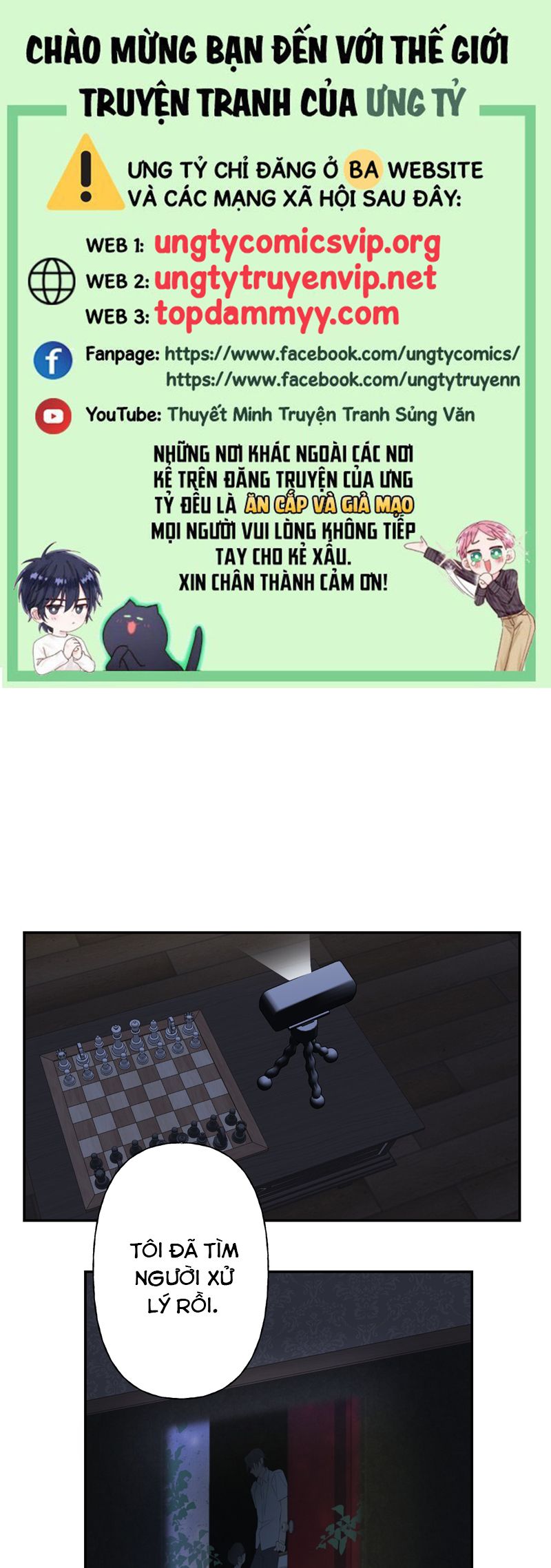 Dẫn Dụ Công Lược Chapter 9 - Next Chapter 10