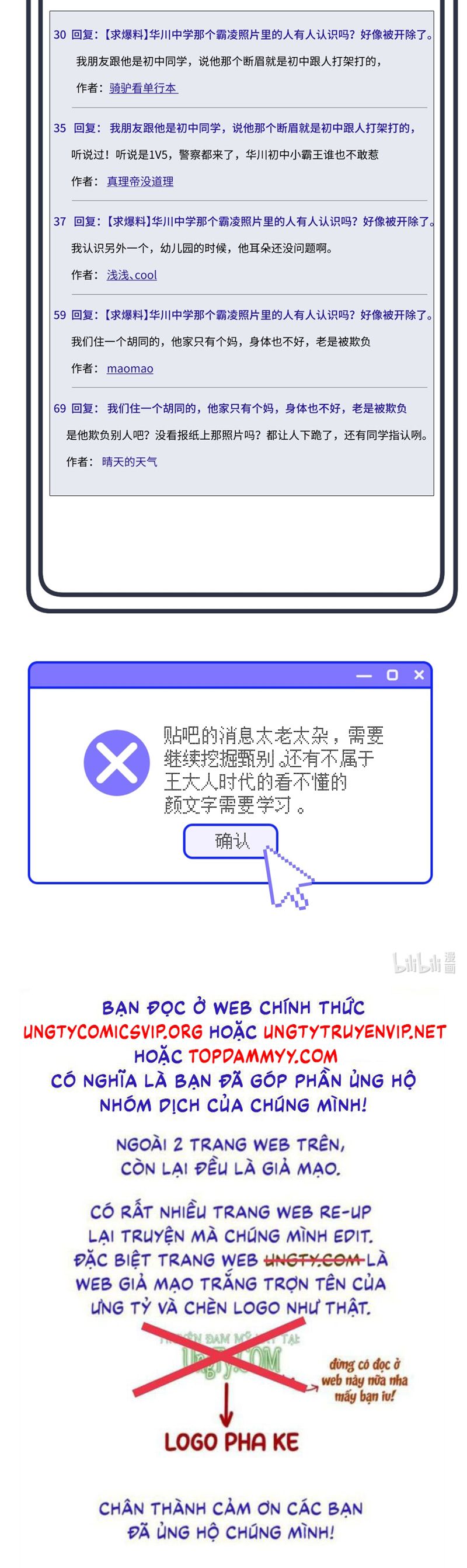 Dẫn Dụ Công Lược Chapter 9 - Next Chapter 10