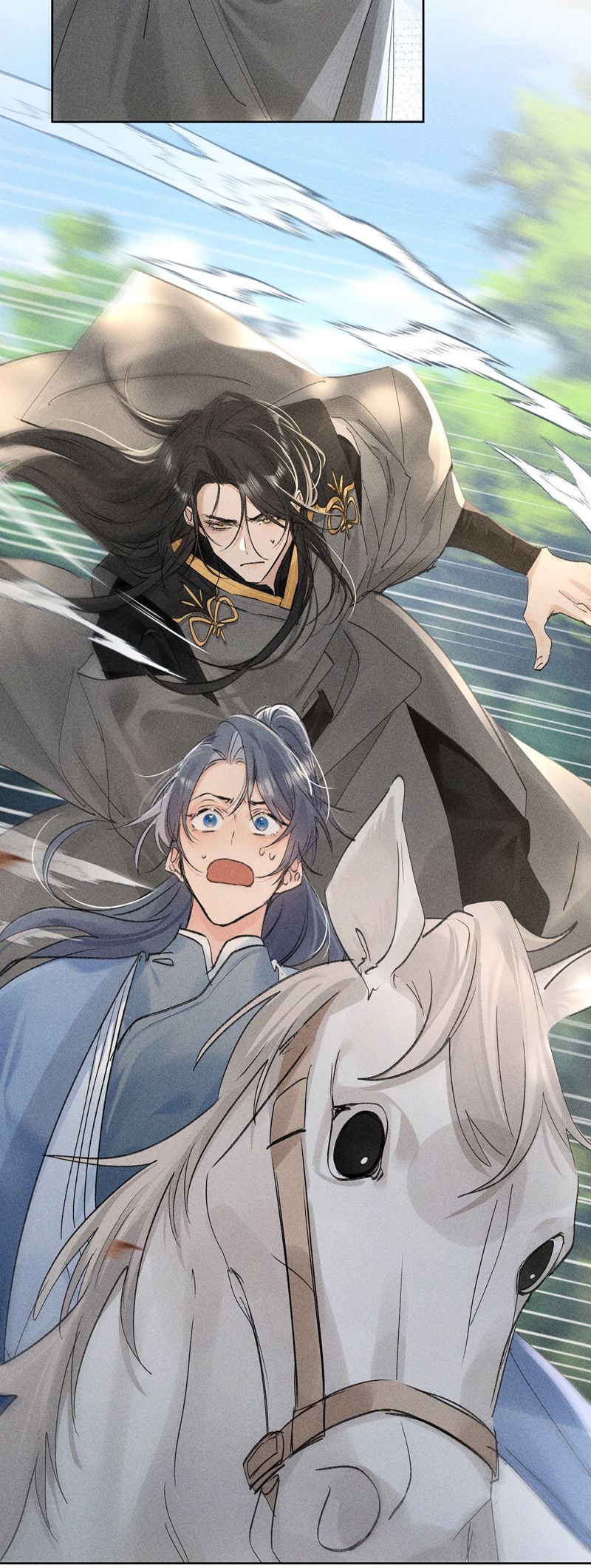 Dụ Địch Thâm Nhập Chapter 38 - Next Chapter 39