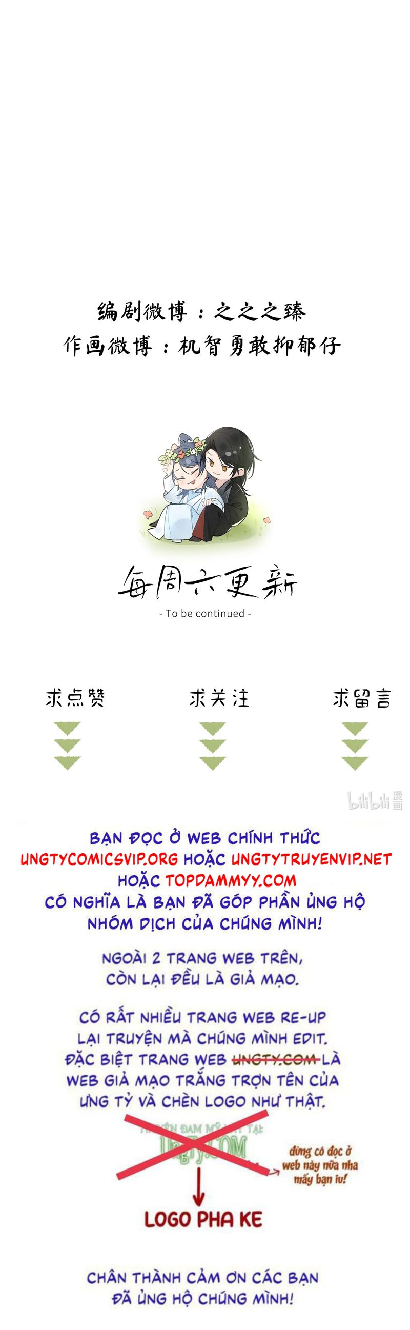 Dụ Địch Thâm Nhập Chapter 38 - Next Chapter 39