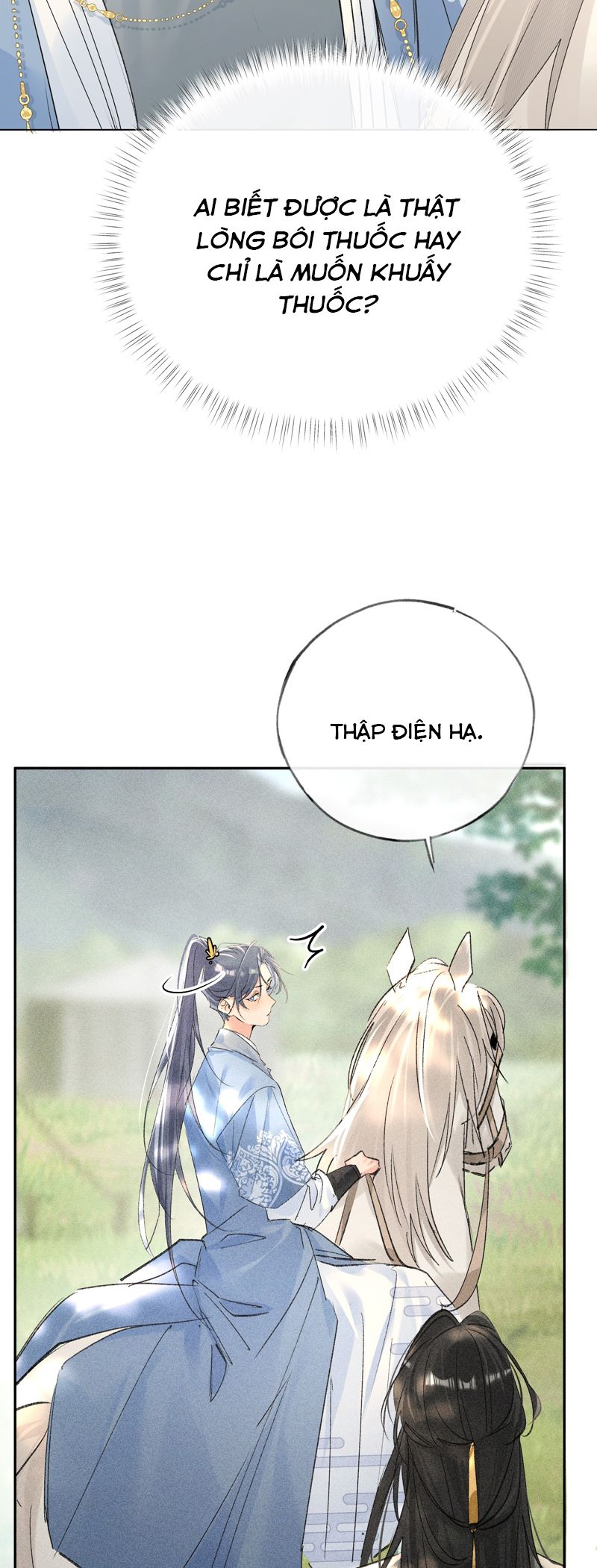 Dụ Địch Thâm Nhập Chapter 38 - Next Chapter 39