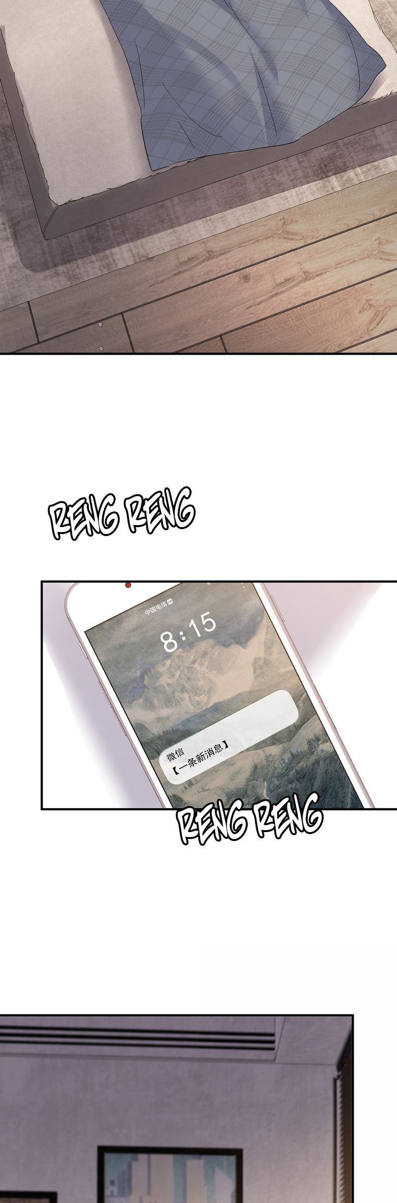 Theo Đuôi Chap 115 - Next Chapter 115