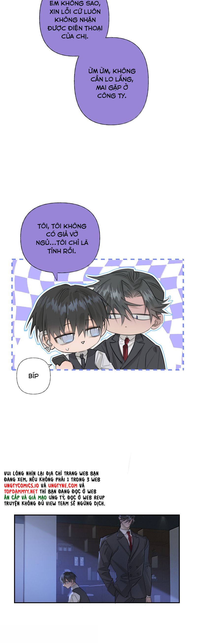 Dẫn Dụ Công Lược Chapter 18 - Next Chapter 19