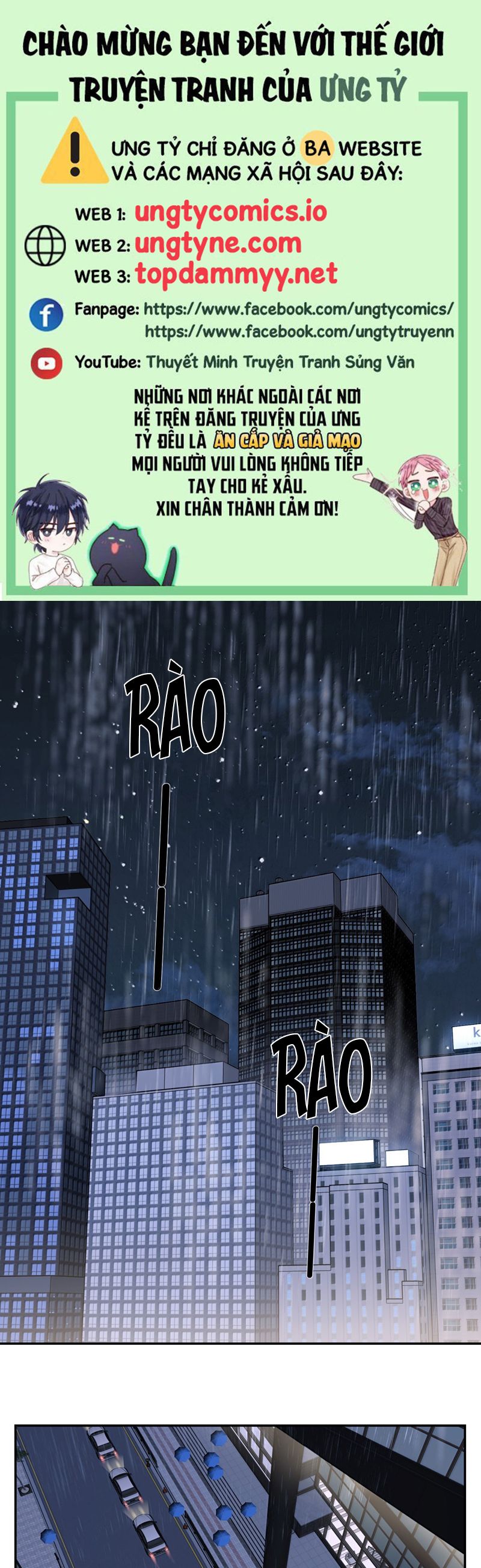 Dẫn Dụ Công Lược Chapter 18 - Next Chapter 19