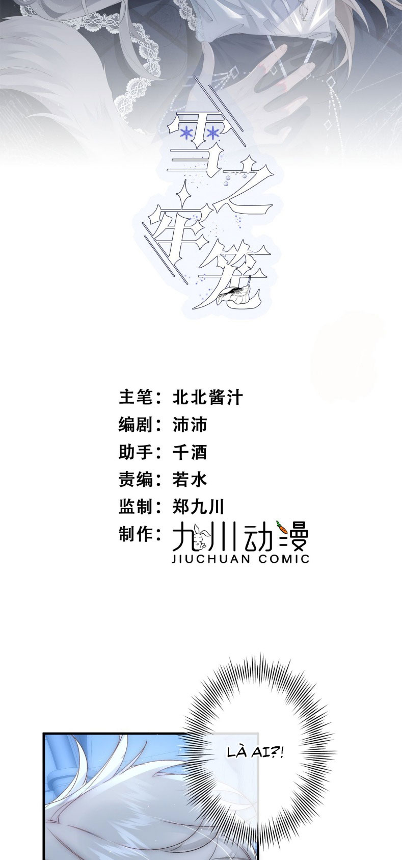 Lồng Tuyết Chap 26 - Next Chap 27