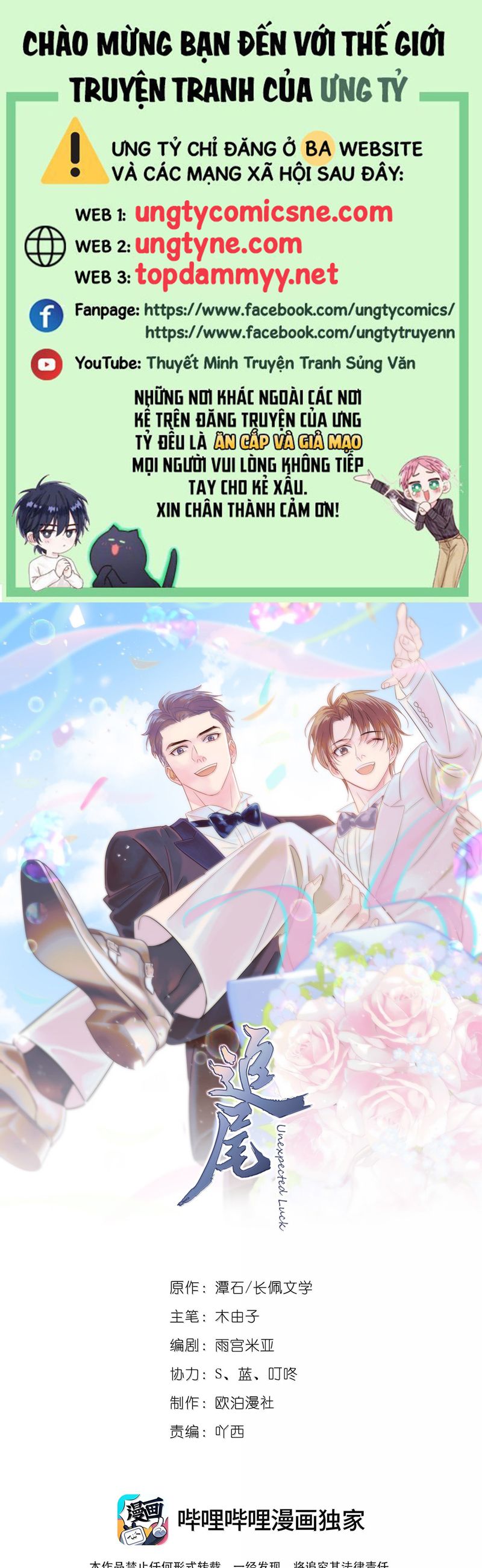 Theo Đuôi Chapter 120 - Next Chap 120