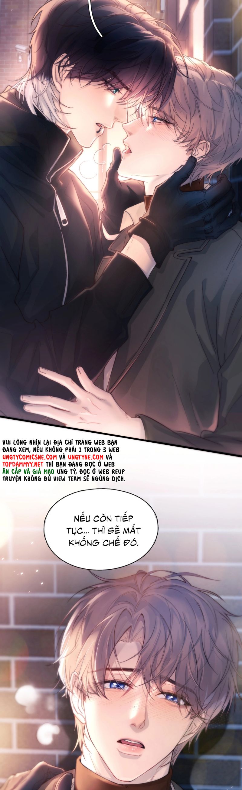 Tinh Vệ Chap 18 - Next Chap 19