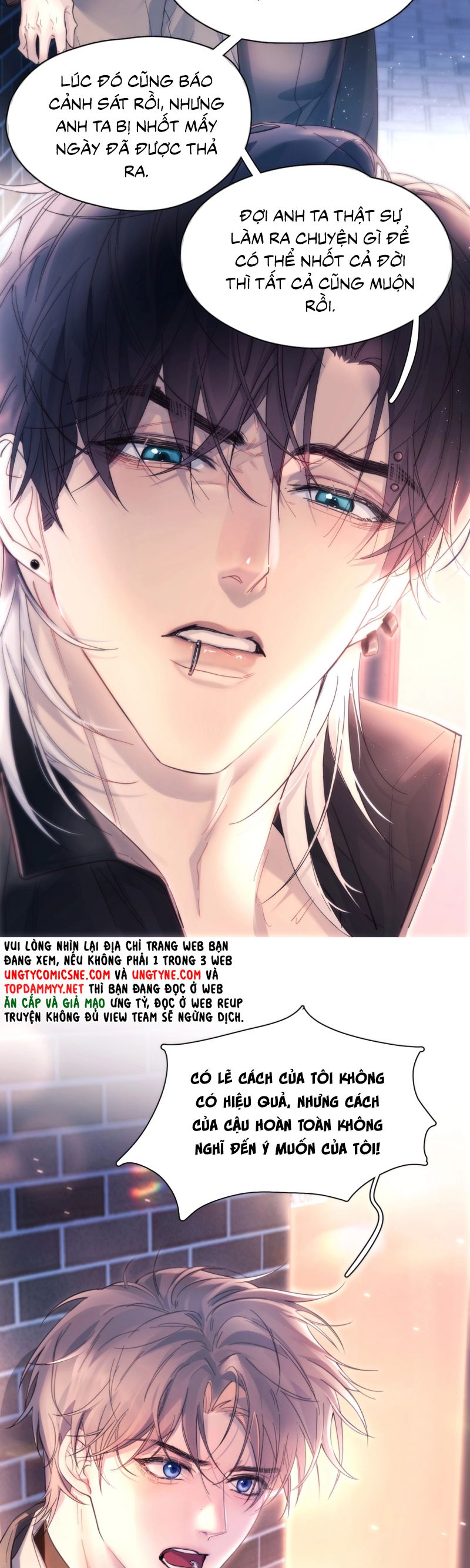 Tinh Vệ Chap 18 - Next Chap 19