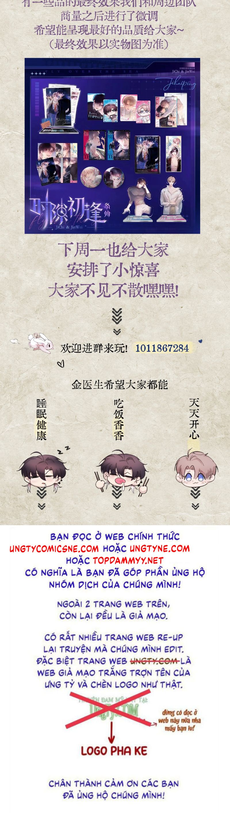 Tinh Vệ Chap 18 - Next Chap 19