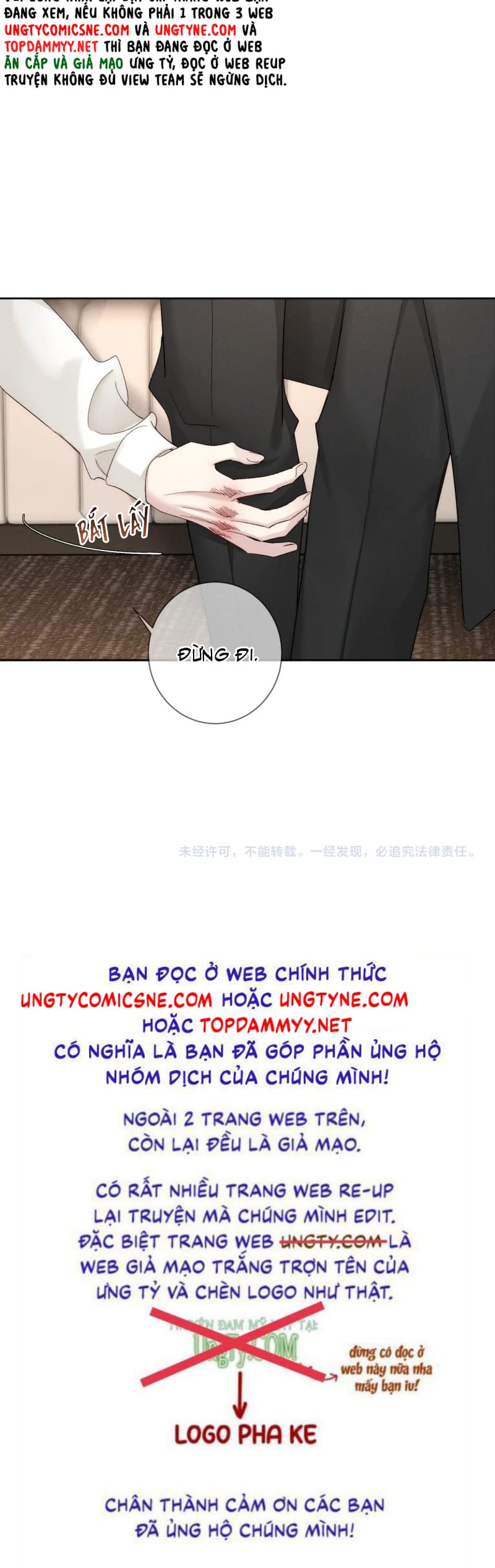 Nhân Vật Chính Chỉ Muốn Yêu Đương Chap 223 - Trang 4