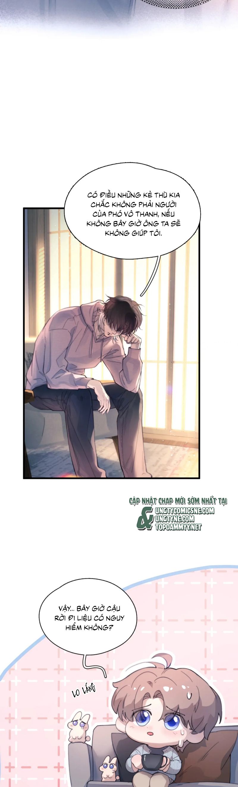 Tinh Vệ Chap 28 - Next Chap 29