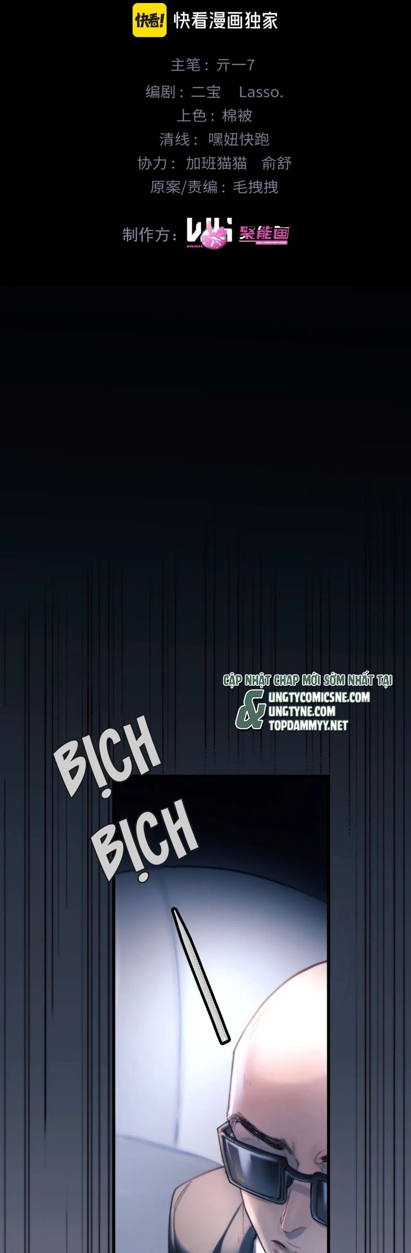 Tinh Vệ Chap 28 - Next Chap 29