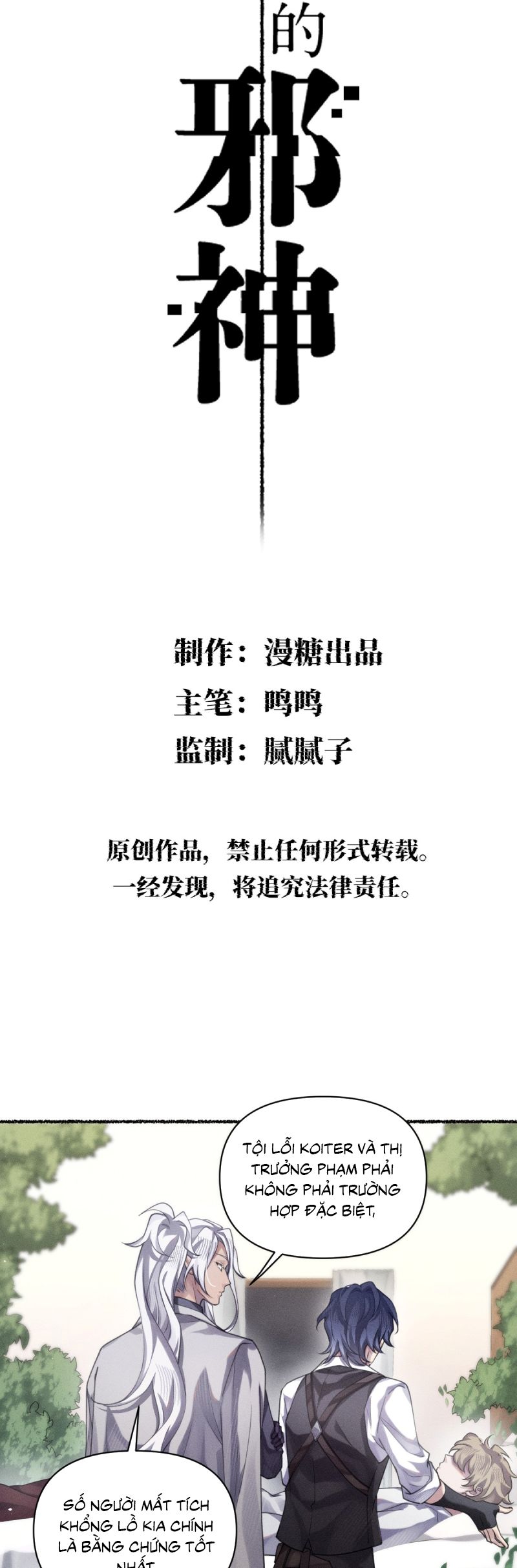 Lang Kỵ Trúc Mã Lai Chap 38 - Trang 4