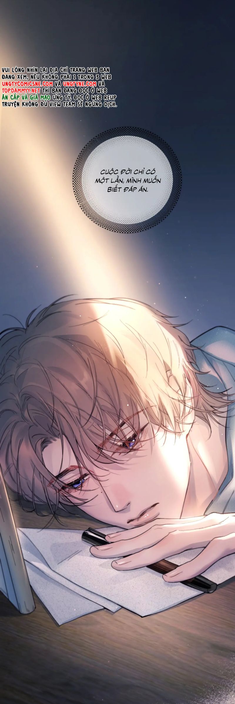 Tinh Vệ Chapter 30 - Next Chap 31