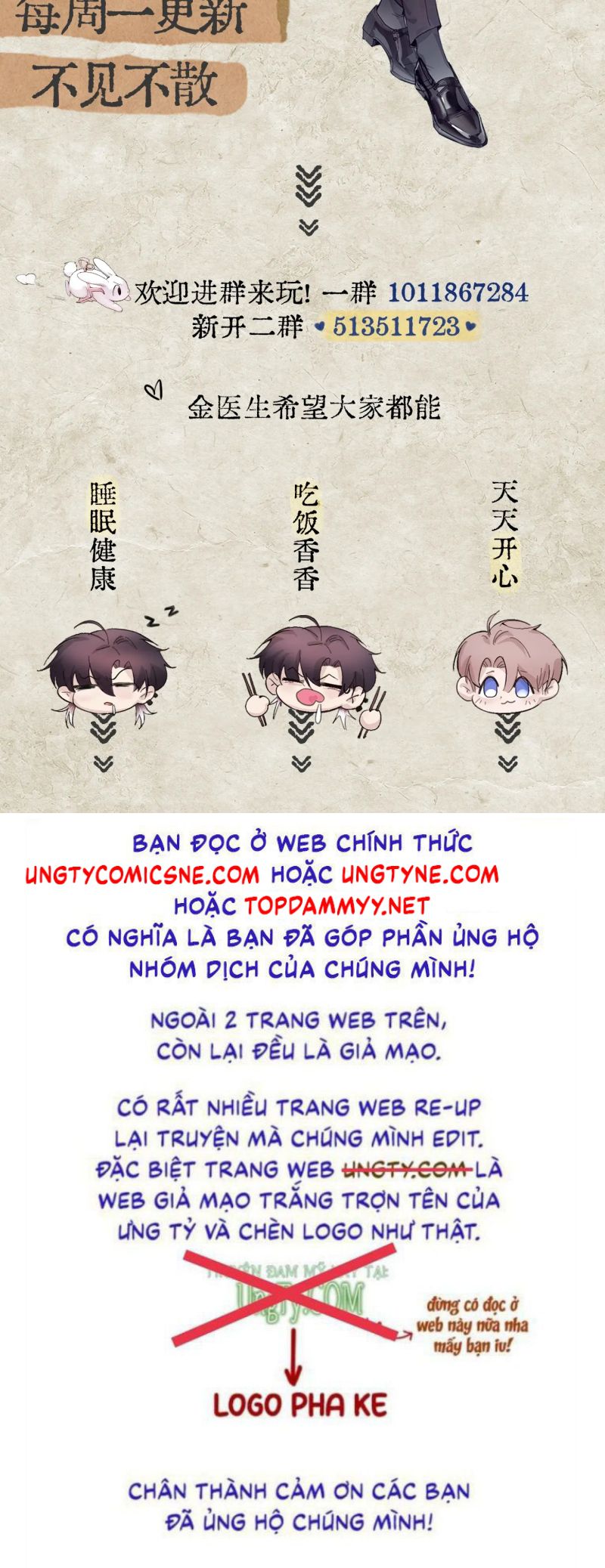 Tinh Vệ Chapter 30 - Next Chap 31