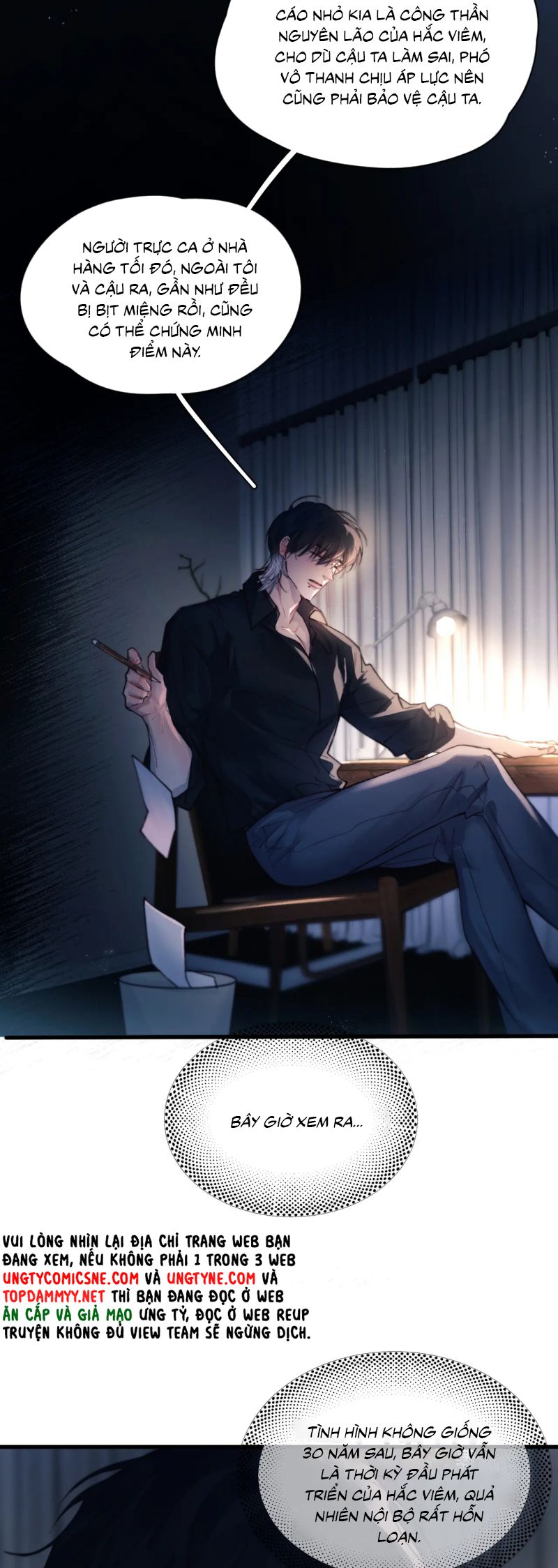 Tinh Vệ Chap 31 - Next Chap 32