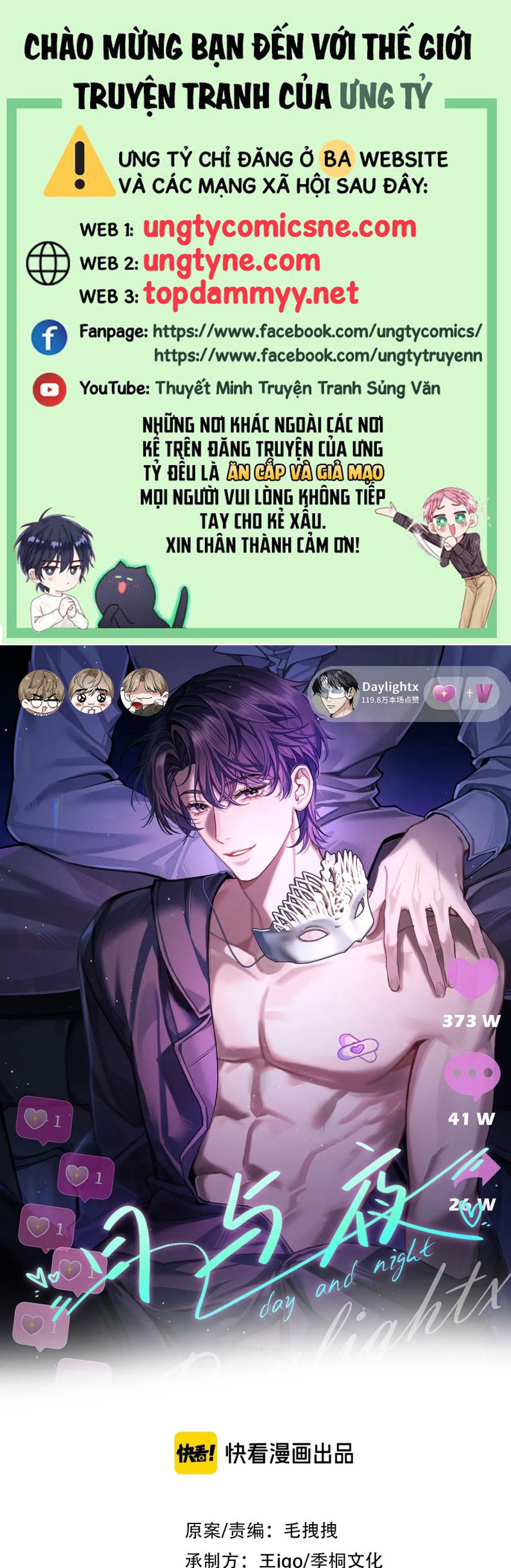 Ngày Và Đêm Chapter 4 - Next Chapter 5