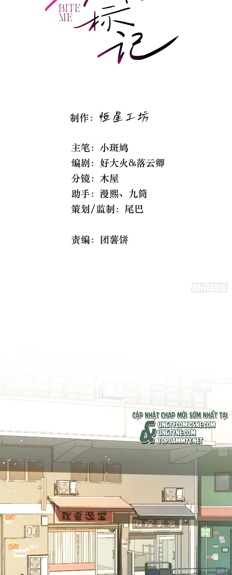 Đánh Dấu Tính Lặn Chap 4 - Next Chap 5