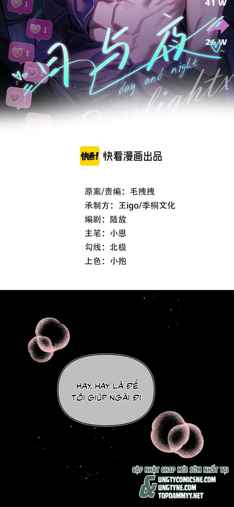 Ngày Và Đêm Chapter 10 - Next Chapter 11