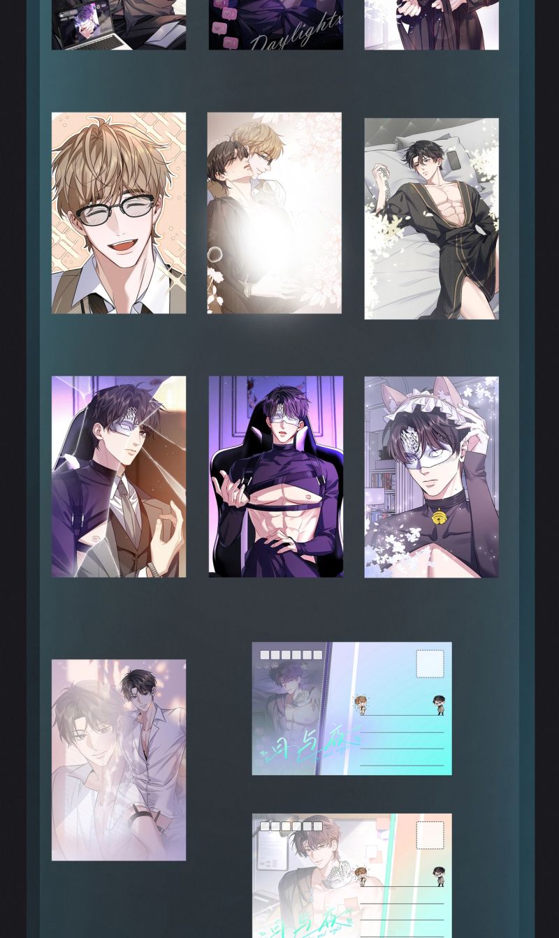 Ngày Và Đêm Chapter 10 - Next Chapter 11