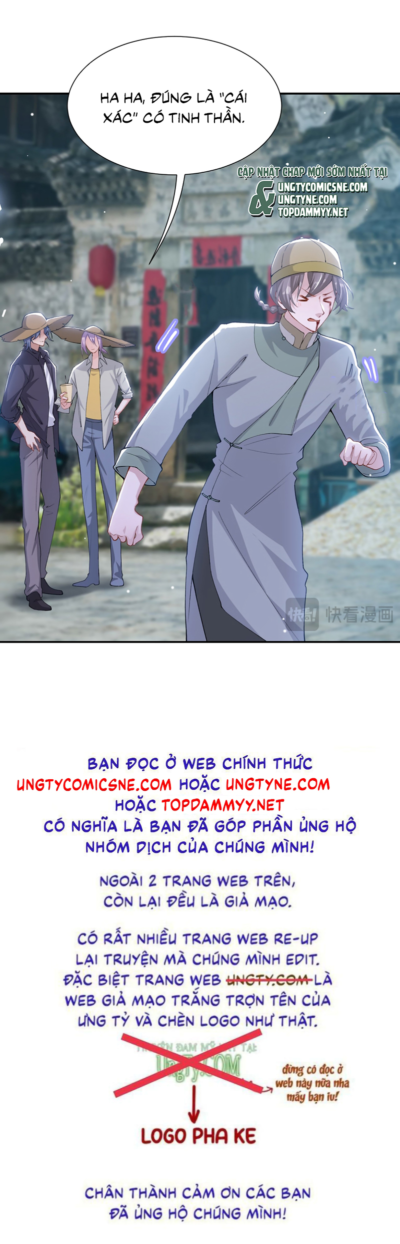 Quan Hệ Thế Thân Chap 224 - Trang 4