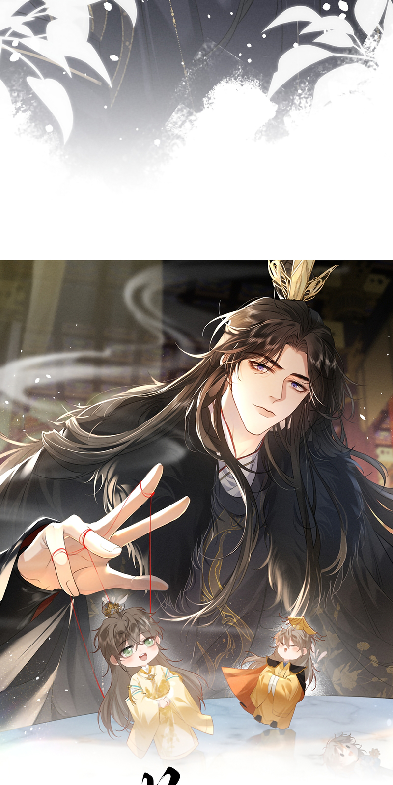 Thoát Cương Chap 69 - Next Chap 70