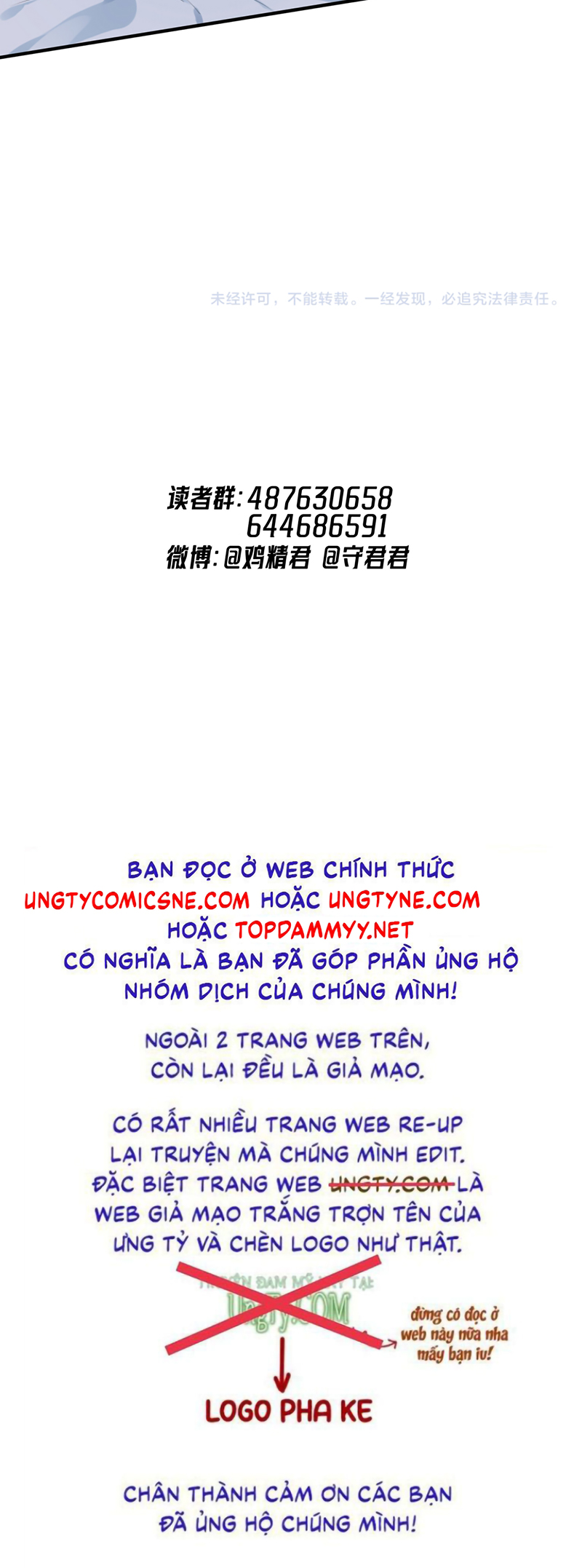 Cậu Vượt Giới Rồi Chapter 91 - Next Chapter 92