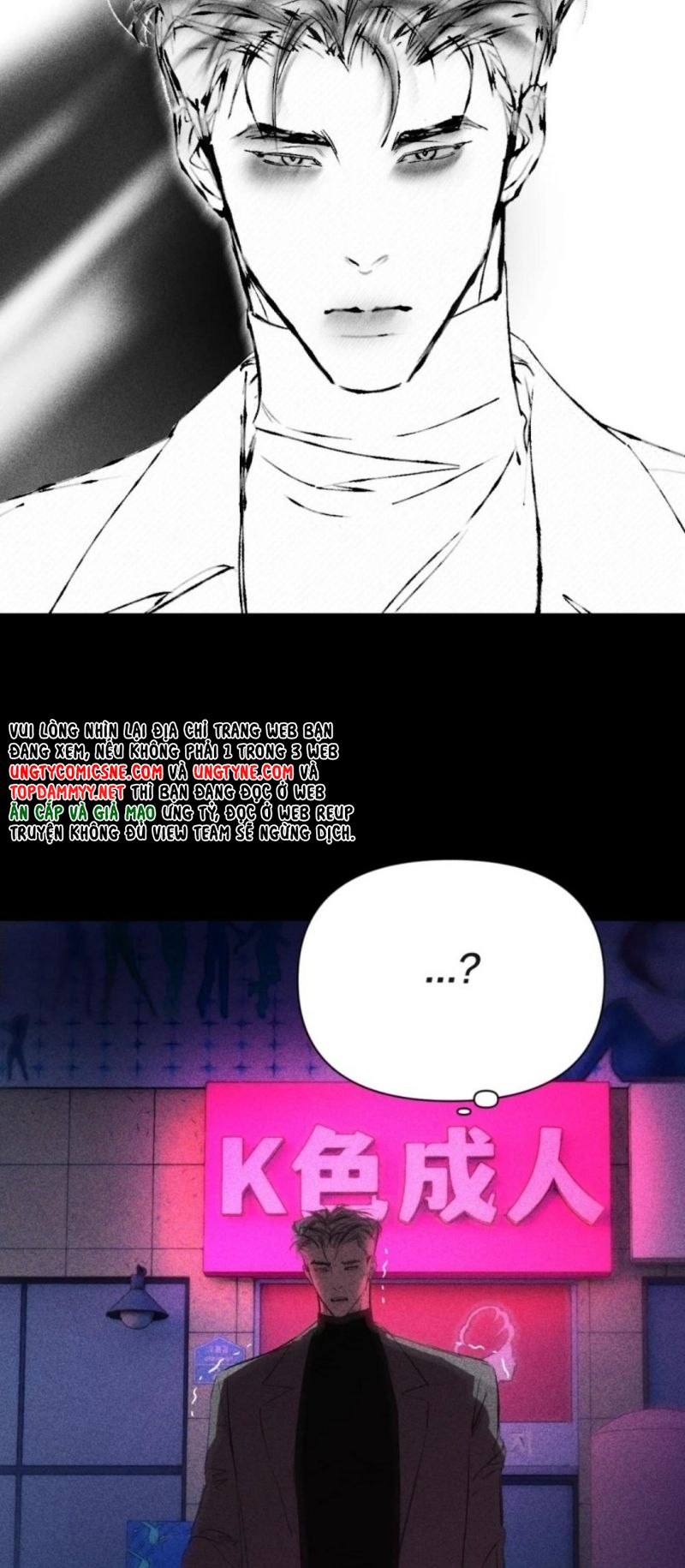 Chạy Trốn Khỏi Tầng Hầm Chap 46 - Trang 2