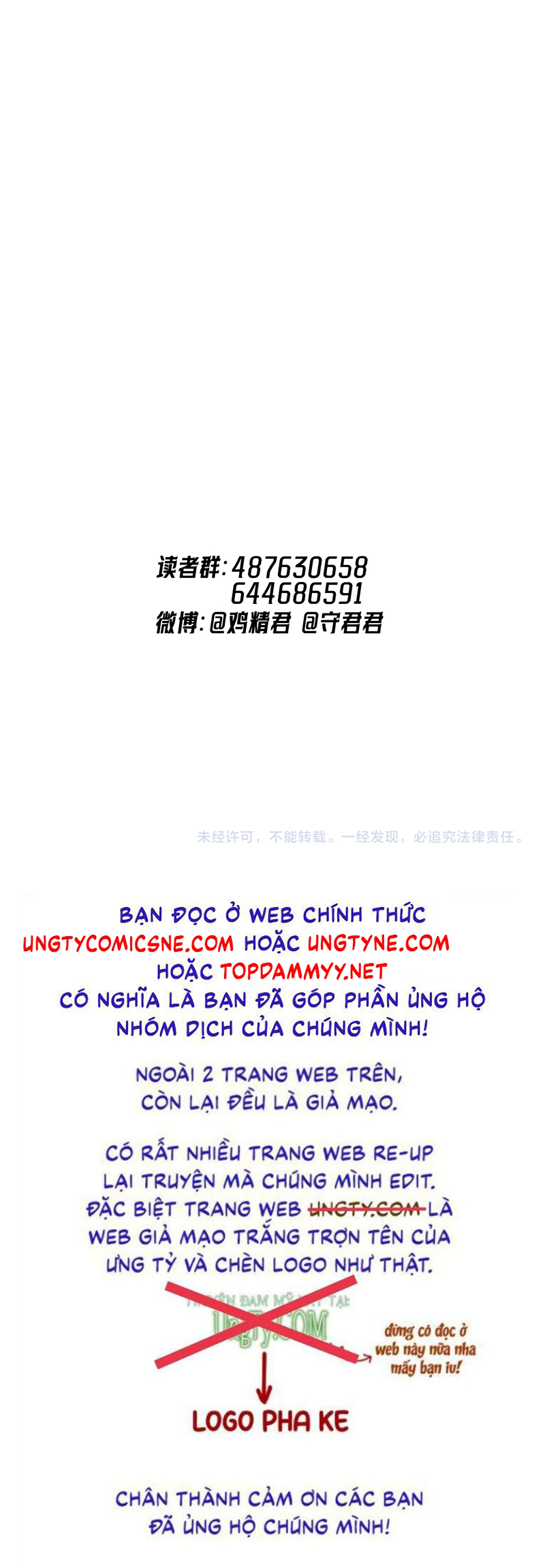 Cậu Vượt Giới Rồi Chapter 92 - Next Chapter 93