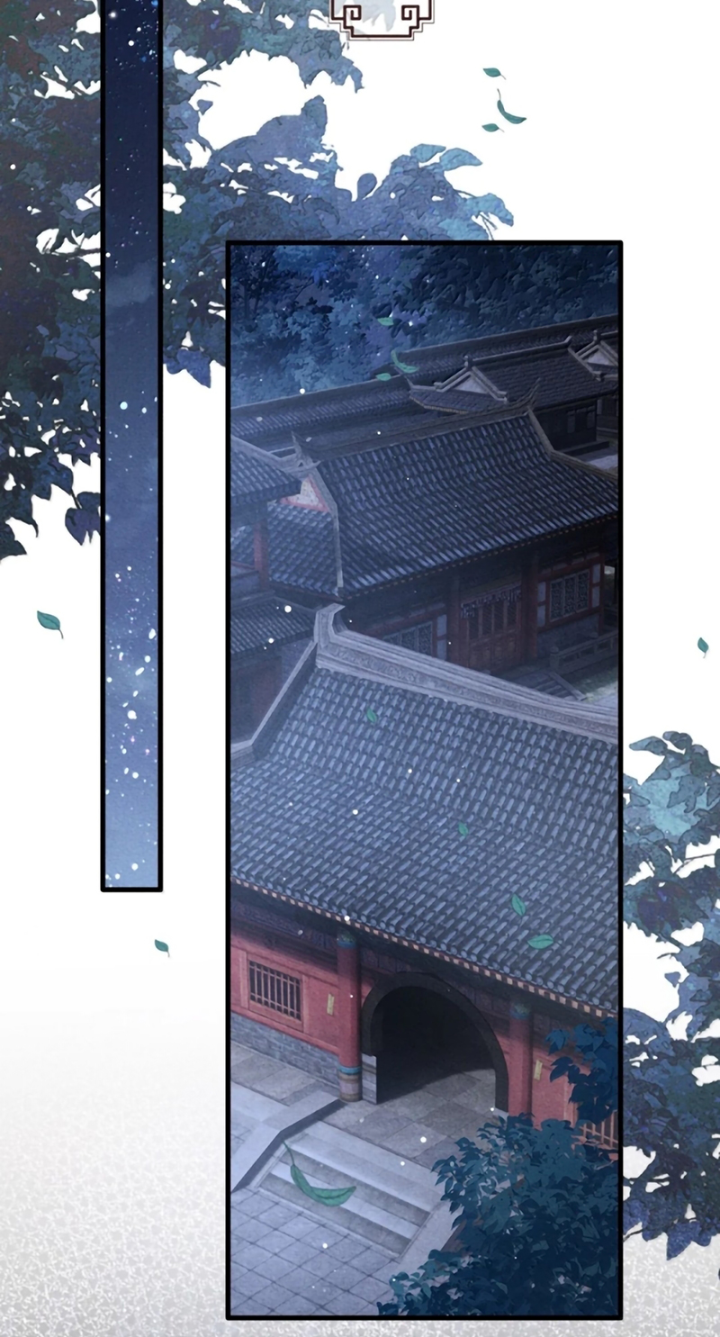 Đan Tiêu Vạn Dặm Chap 135 - Trang 2