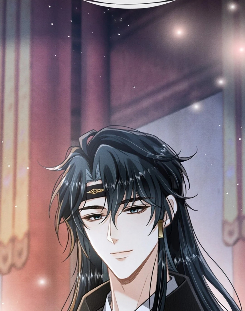 Đan Tiêu Vạn Dặm Chap 135 - Trang 2