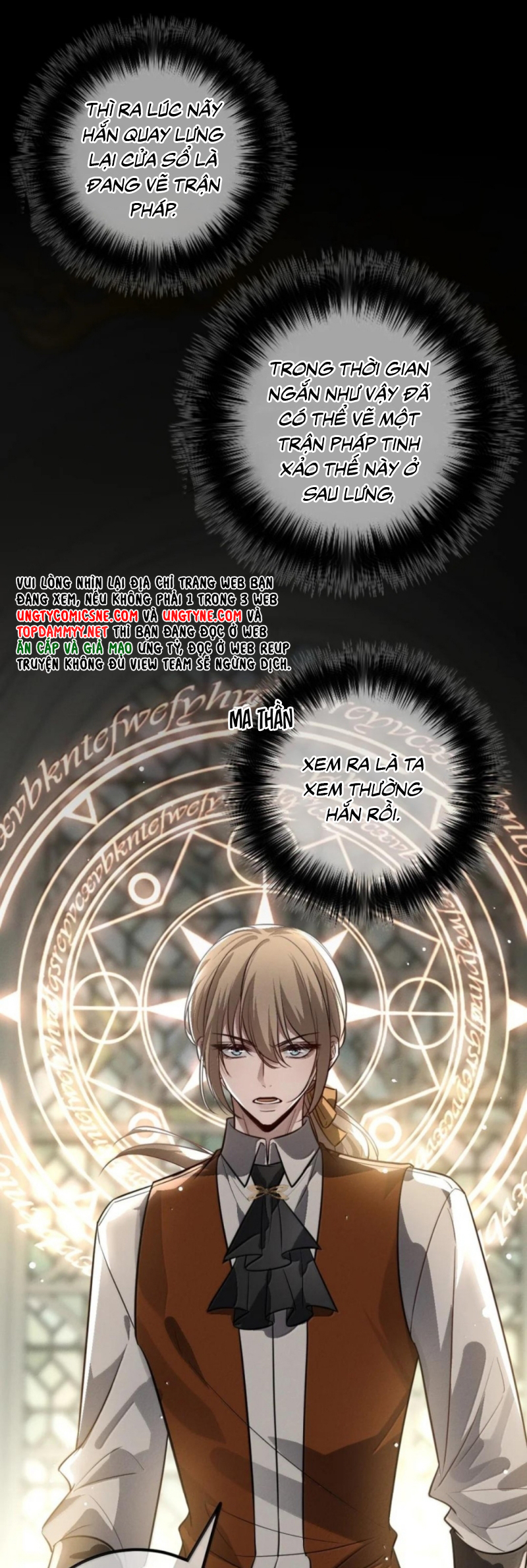 Phệ Chủ Chap 64 - Trang 2