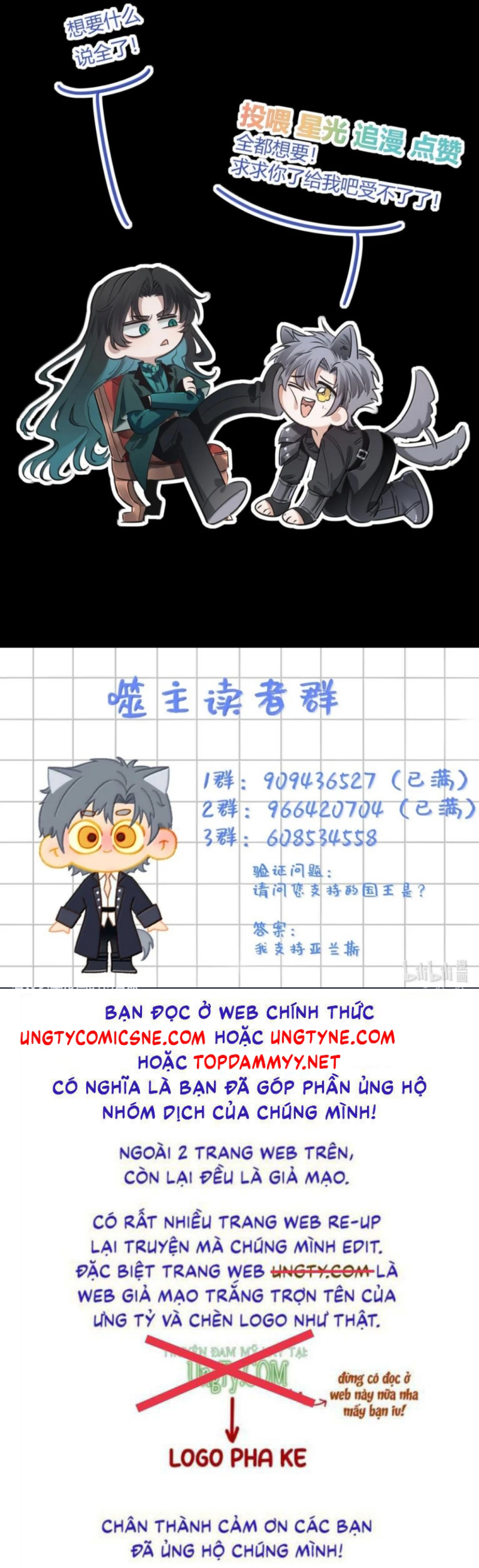 Phệ Chủ Chap 64 - Trang 2