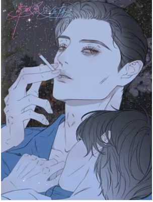 Hội Chứng Mẫn Cảm Cao